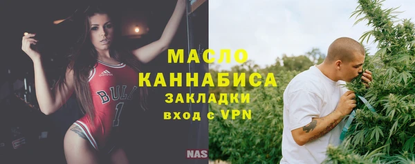 кокаин колумбия Богданович