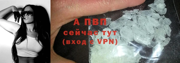 кокаин колумбия Богданович