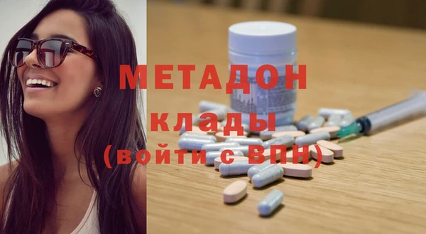 таблы Богородицк