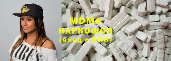 таблы Богородицк
