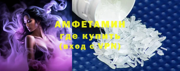 кокаин колумбия Богданович