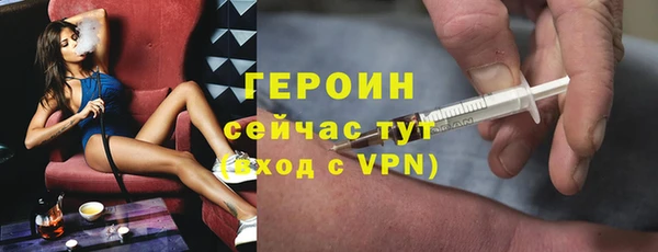 кокаин колумбия Богданович