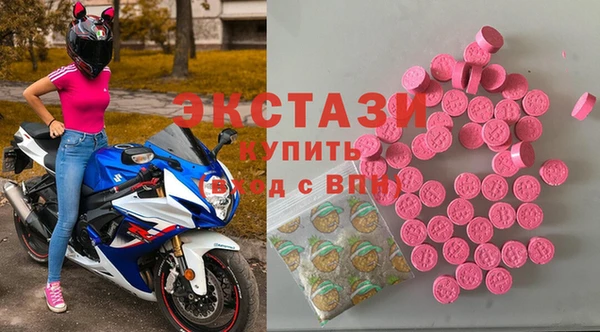 наркотики Белоозёрский