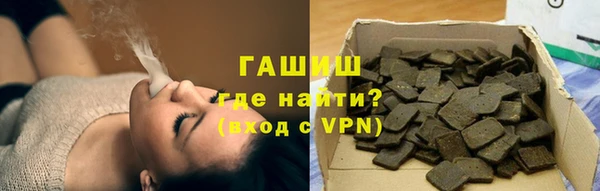 ПСИЛОЦИБИНОВЫЕ ГРИБЫ Богородск