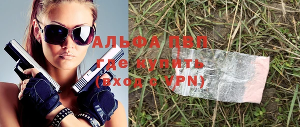 кокаин колумбия Богданович