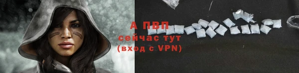 кокаин колумбия Богданович