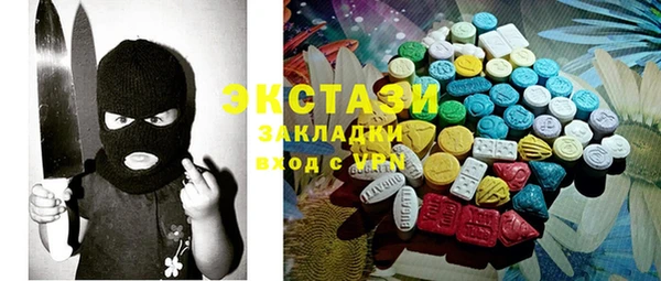 кокаин колумбия Богданович