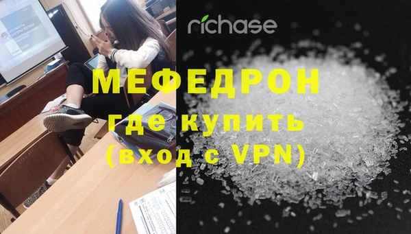 ПСИЛОЦИБИНОВЫЕ ГРИБЫ Богородск
