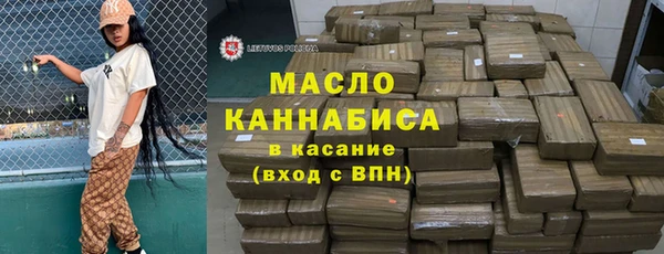 скорость Беломорск