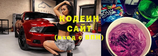 кокаин колумбия Богданович