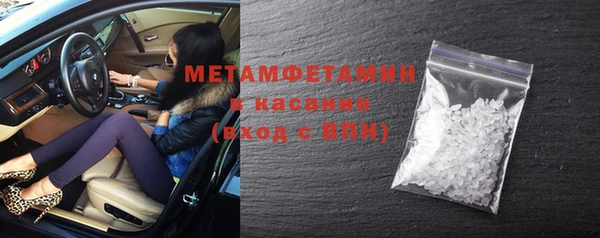 кокаин колумбия Богданович