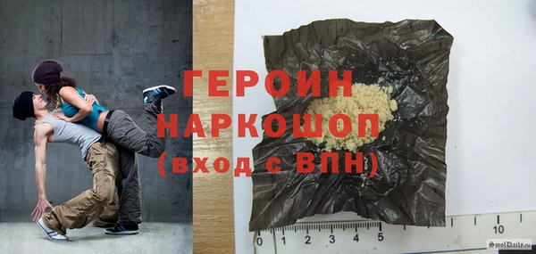 таблы Богородицк