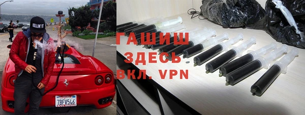 таблы Богородицк