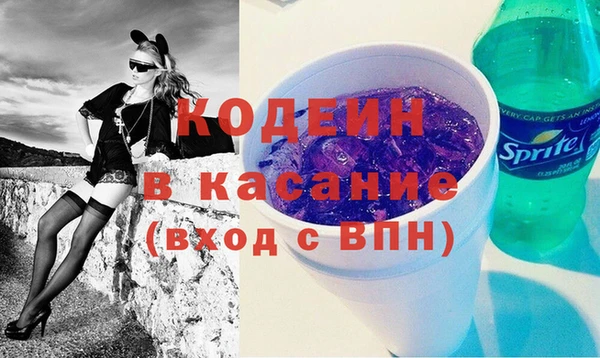 кокаин колумбия Богданович